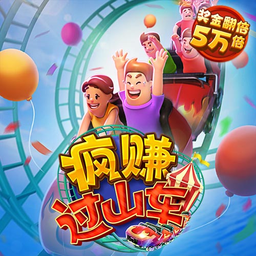 亚洲bet356体育官网app下载