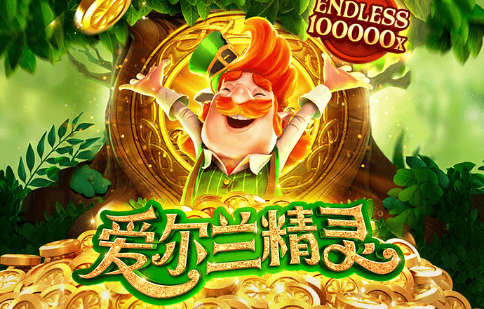 华体会hth体育最新登录