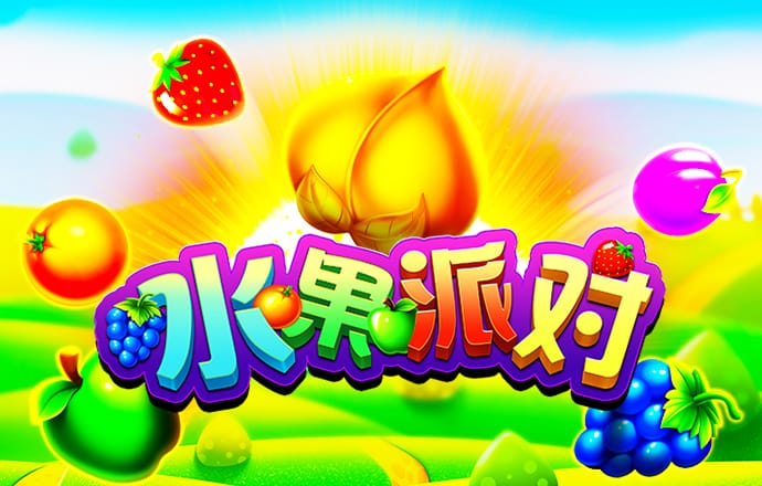中欧体育官网下载app