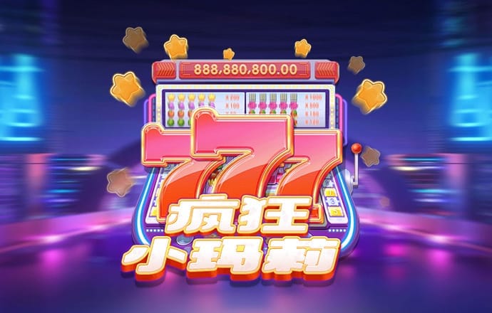 乐竞体育官网入口手机版