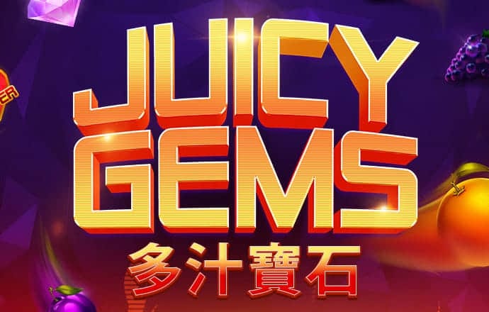 江南app官方官网